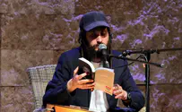 "לא חשבתי מעולם שלרבי נחמן יש מה למכור"