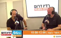 צילום: באדיבות רדיו גלי ישראל אתה סומך על נתניהו ולוין? רוטמן מתחמק