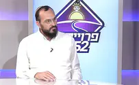 צילום: ערוץ 7 זוגיות עמוקה ואיכותית - בחמישה שלבים