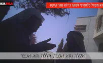 תומכים ב"עד כאן"