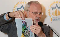 'Jewish leaders must do more against PA'