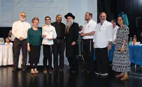 כלת וחתן התנ"ך: מלאכי ביסמוט ותמר שחור