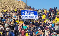 71% of Israelis reject establishment of a Palestinian state