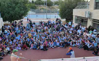 בואו להכיר את תנועת "יהלום" בפסגת זאב
