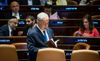 'Israel won't be bound by other countries' agreements with Iran'