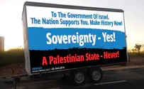 A mother's view: The future of Israel is very, very bright!
