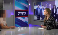 השתול של 'עד כאן' בארגוני השמאל