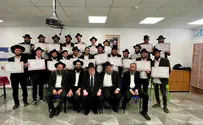 צילום: דוד כהן חגיגה בצפת החרדית: 22 תלמידים קיבלו 'סמיכה'