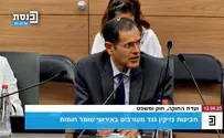 מה הכי מפריע למשפחה של עבריין?