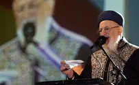 היו שותפים בהנצחת מורשת הרב מרדכי אליהו