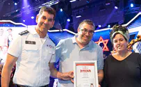 Parents of terror victim receive his EMT certification from MDA 