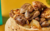 מעורב ירושלמי: המתכון של "צדקיהו" נחשף