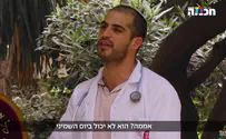 המוהלים מגלים את הסודות הכי שמורים