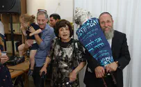 ספר תורה חדש לישיבת מעלה אליהו בתל אביב