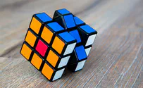 3.13 שניות בלבד: שיא חדש בקובייה הונגרית