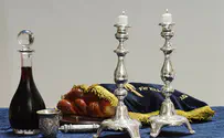 Shabbat BeShabbato - Shlach (Diaspora)