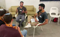 יוזמת ההידברות של הנשיא תגיע לכל ישראלי