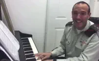 אביגדור קהלני כתב, שי אברמסון ביצע