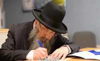 נפטר הרב ישראל מלכה מרבני העיר בת ים