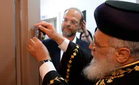 Efrat organization inaugurates new center for expectant mothers