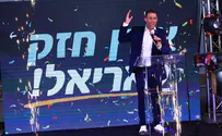 אורן חזן השיק את קמפיין הבחירות באריאל