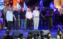 לארה"ב לקח חצי שנה לתקוף. לנו תשעה ימים