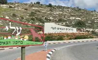 עלי ישראלי כפי שטרם הכרתם