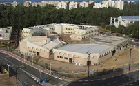 ישיבת עכו השר שלום: לא להתבייש באמירה ייהוד הגליל