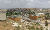 צפו: 40 לפדואל - 76 למדינה