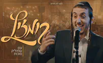 קומזיץ עם שמוליק סוכות וחברים