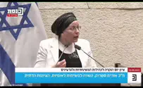 "אנחנו עם הרוגים, זה לא הגיוני"