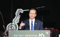 הנשיא הרצוג מגיב לפיגוע: הטרור לא ינצח את רוחנו ואת לכידותנו