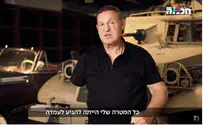 נדרתי להניח תפילין אז למה ה' הוריד לי יד?