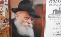 Tanya Iggeres HaKodesh weekly video/lecture