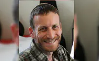 למען מוגנות הילדים, תהיו עבורם אוזן קשבת