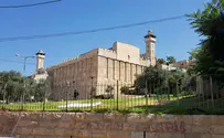 תפילה וזעקה במערת המכפלה