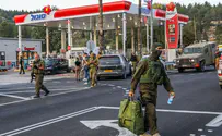 צילום: פלאש 90 The Daily Portion / Creating a private Defensive Shield
