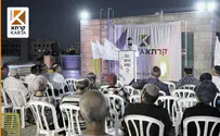 דירה לילדים עם כניסה של 100 אלף ש"ח בלבד