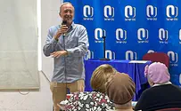 גם בימים סוערים האחדות שומרת עלינו עם אחד