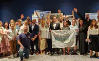 12 משפחות מצרפת יעלו הקיץ לשומרון