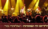 המוזיקאי והזמר שלמה בר חוגג שמונים