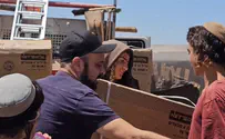 'שיירת חיבוק' לנערי הגבעות