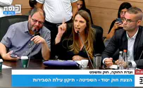 מיכל שיר מאיימת: "עוד לא חוויתם כלום"