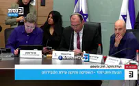 הציטוט של רוטמן גרם למהומה