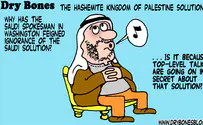 Saudi US-Embassy buries Hashemite Kingdom of Palestine solution
