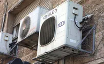 נער הורשע בהריגה כשהיה תחת השפעת גז מזגנים