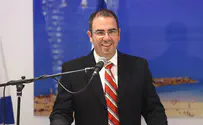 פיקוח על הוצאות מעונות ראש הממשלה