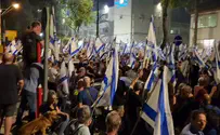 הממ"ז קורא לבטל את המחאה: "שלא יקרה אסון"