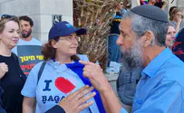 מיכאל פואה: התנהגות לא תקינה של המשטרה