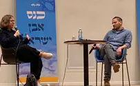 צילום: ידידיה שלמן Поймите, сменить пол нельзя, можно только отрезать органы